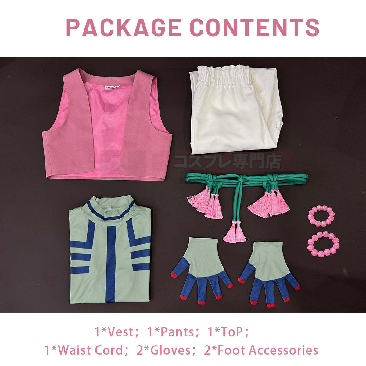 HOLOUN Anime Akaza Hakuji Cosplay Costume Convention Halloween Christmas T-shirt Vest Pants Gloves