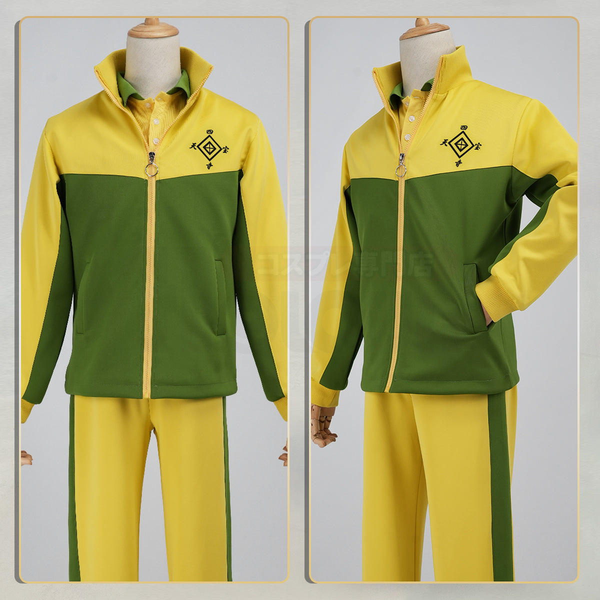 Pre-sale HOLOUN Tennis Anime Kuranosuke Shiraishi Tooyama Kintarou Cosplay Costume Shitenhoji Middle School Uniform Jerseys Tracksuit