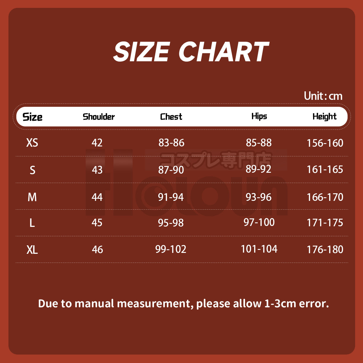 HOLOUN Gachiakuta Anime Tamsy Caines Cosplay Costume Convention Halloween Christmas Embroidery Jacket Shirt Pants Waist Bag