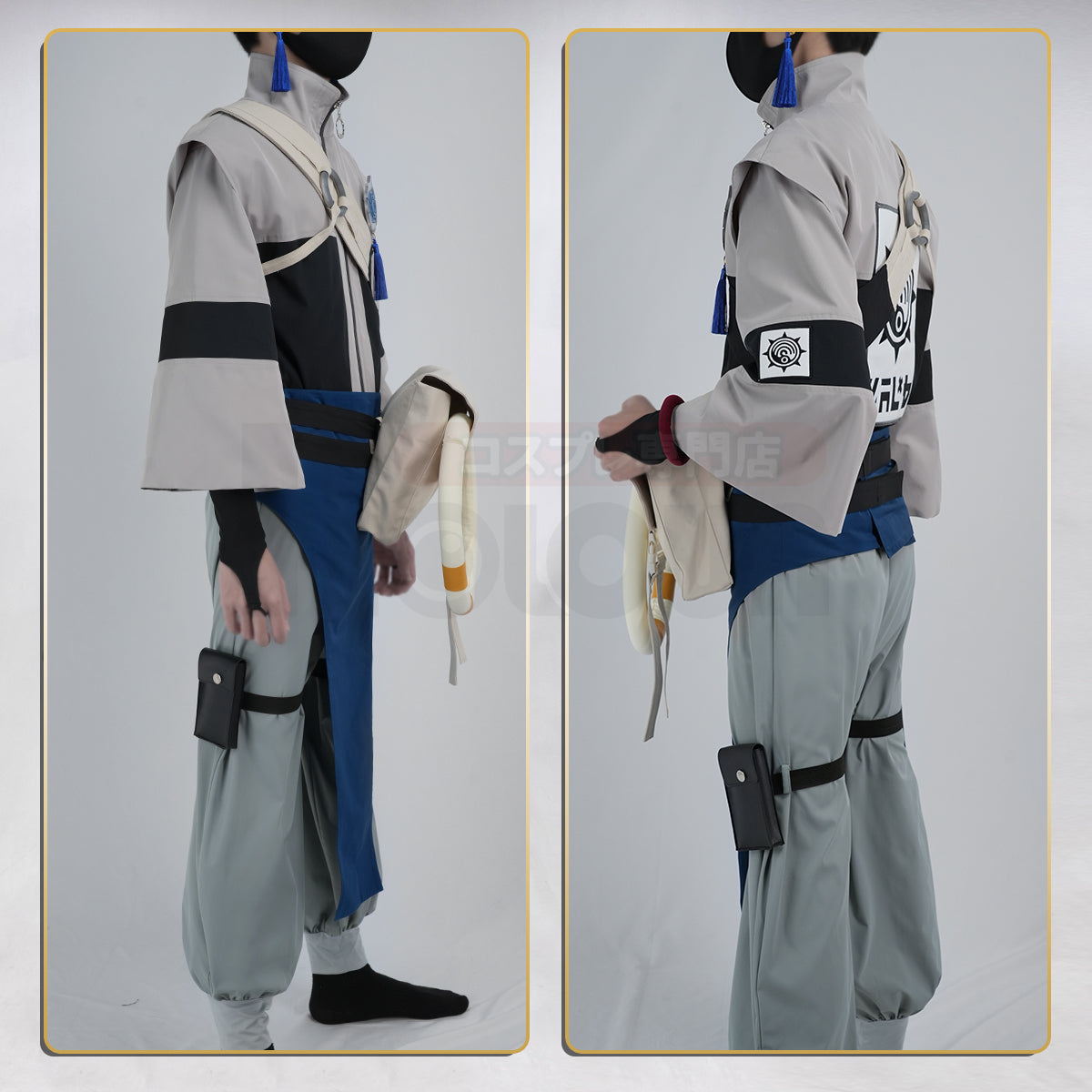 HOLOUN Gachiakuta Anime Zanka Cosplay Costume Wig Convention Halloween Christmas Embroidery Jacket Pants Bag