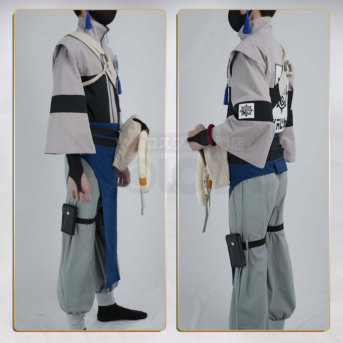 HOLOUN Gachiakuta Anime Zanka Cosplay Costume Wig Convention Halloween Christmas Embroidery Jacket Pants Bag