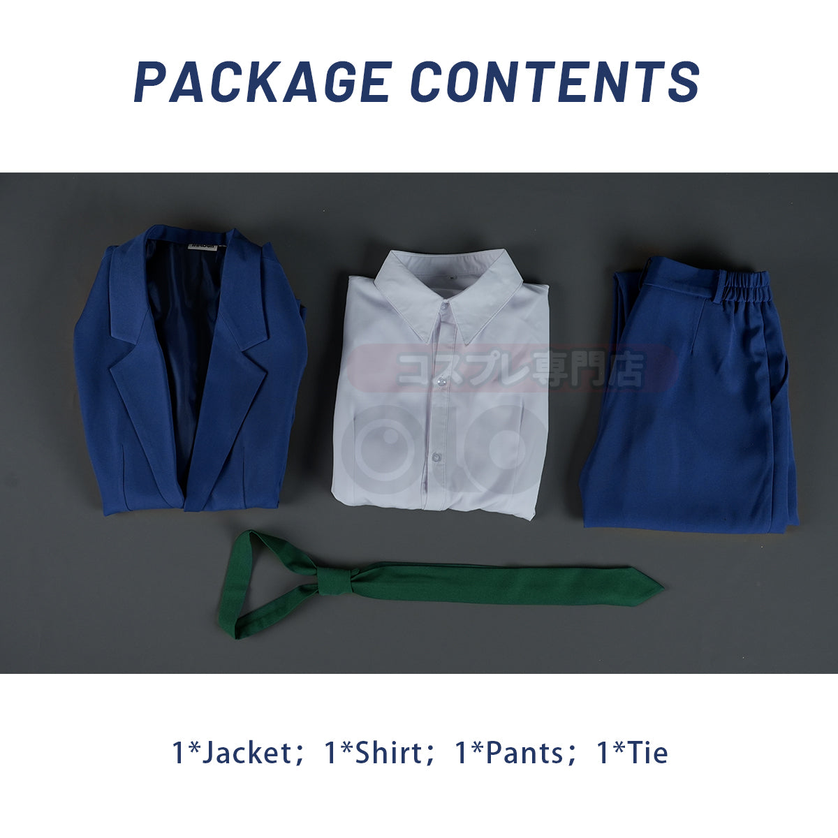 HOLOUN  Anime Jimmy Kudo Kusuda Rikum Cosplay Costume Lining Suit Shirt Tie Pants Daily Wear Christmas New Year