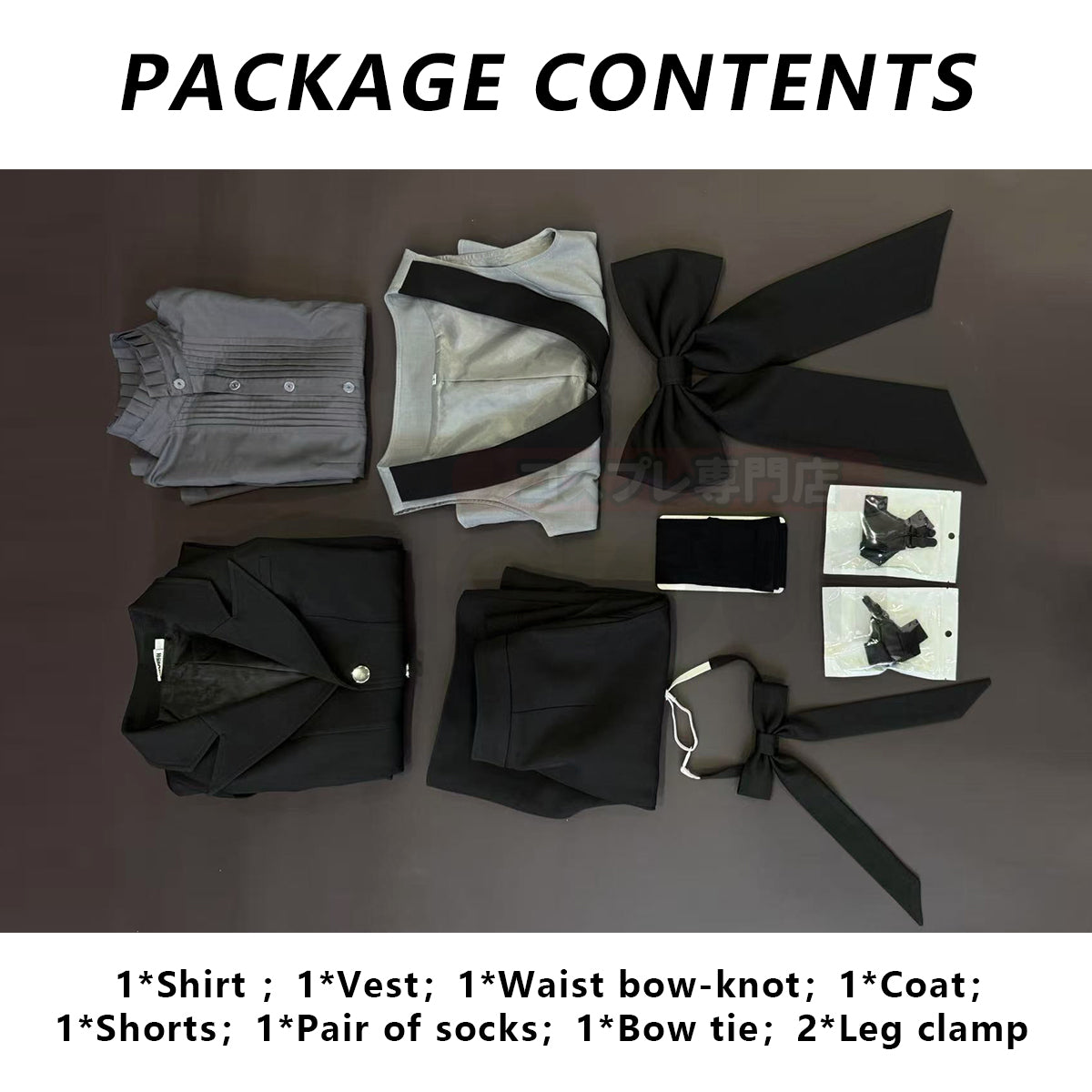 HOLOUN Butler Anime Ciel Phantomhive Cosplay Costume Black Coat Shorts Shirt Vest Animation Convention Halloween Christmas