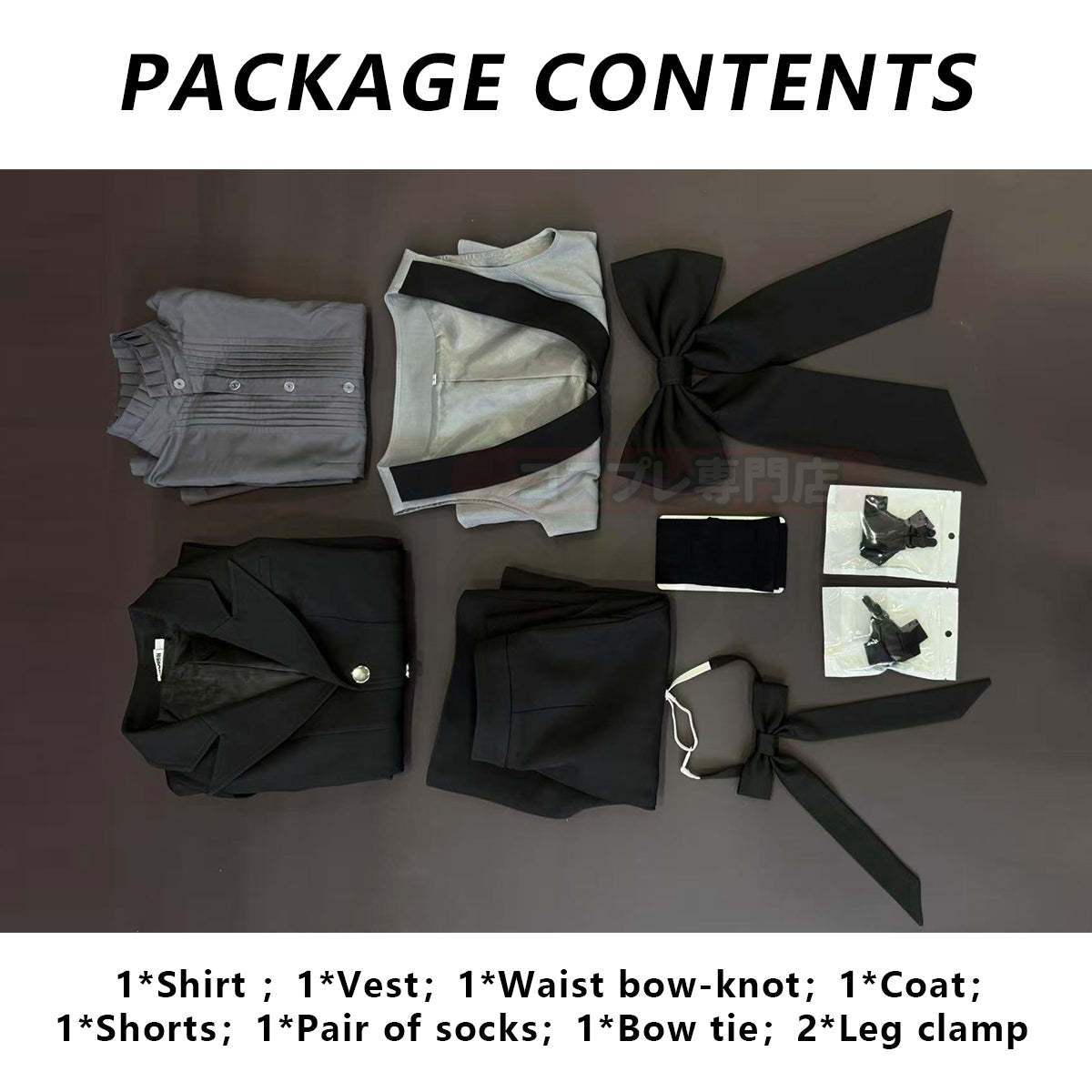 HOLOUN Butler Anime Ciel Phantomhive Cosplay Costume Black Coat Shorts Shirt Vest Animation Convention Halloween Christmas