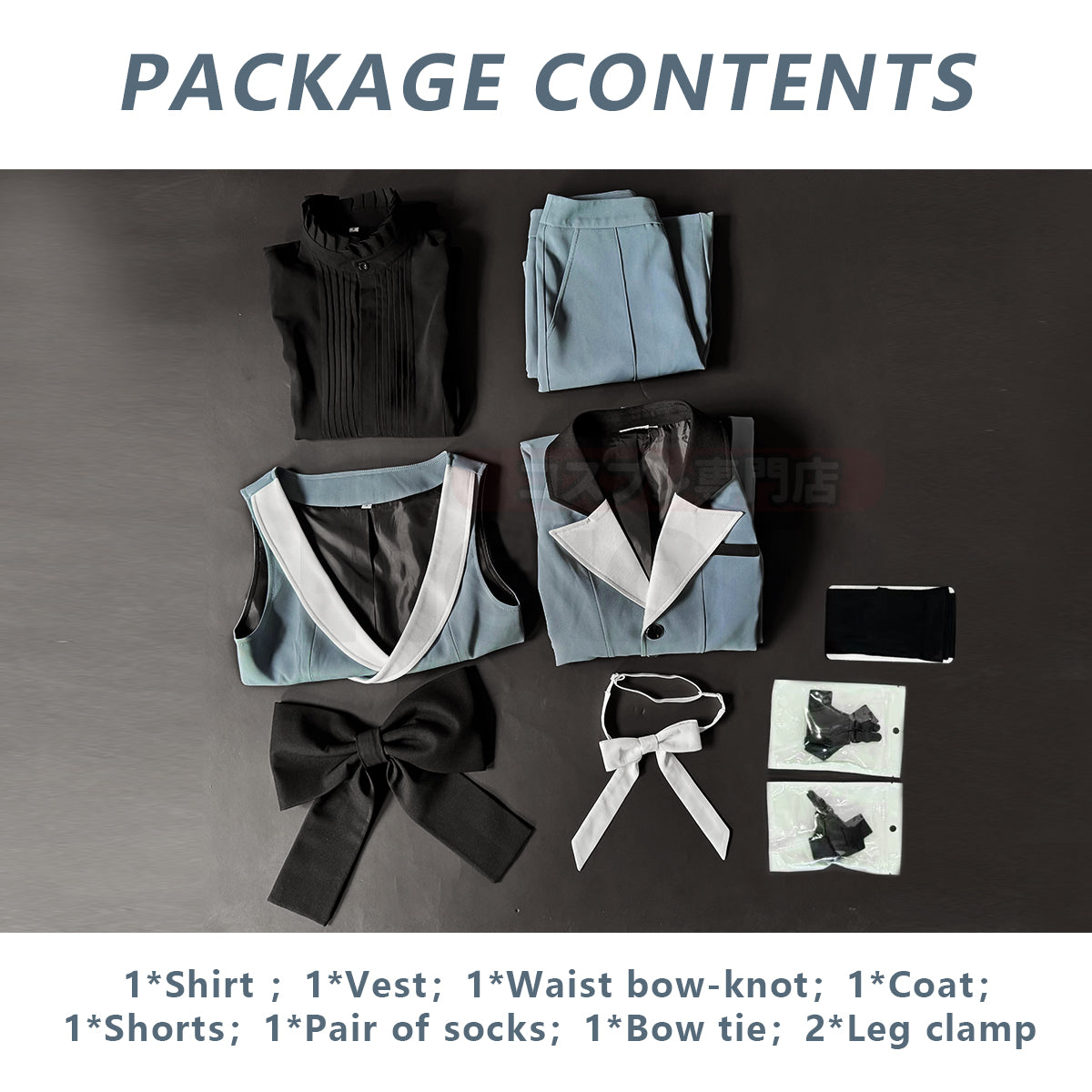HOLOUN Anime Ciel Phantomhive Brother Cosplay Costume Coat Shorts Shirt Vest Animation Convention Halloween Christmas