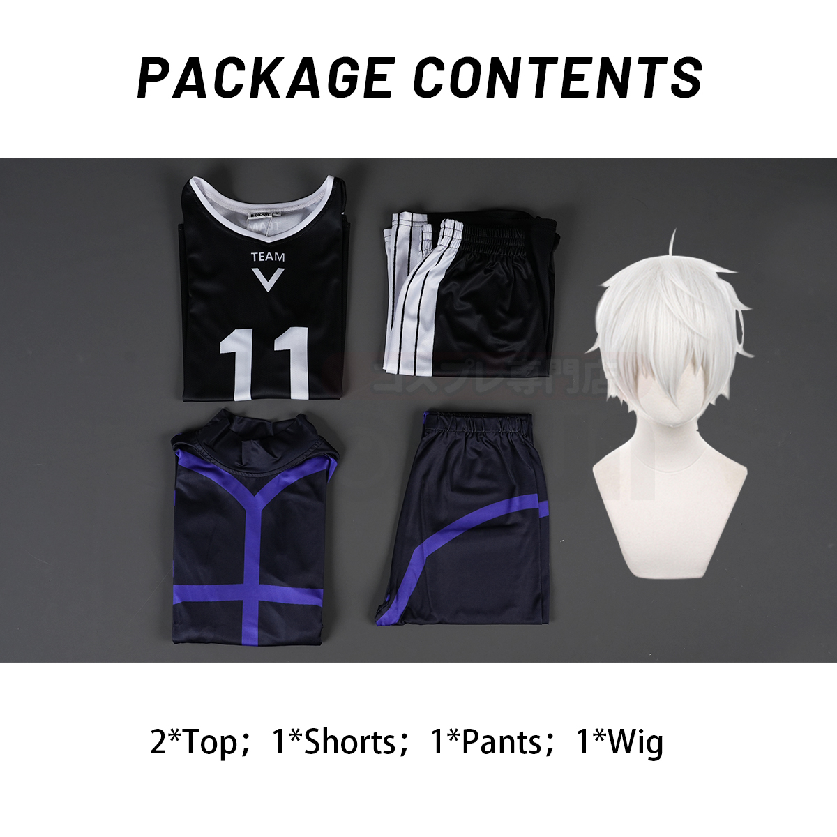 HOLOUN Blue Lock Anime Nagi Cosplay Costume Wig Jersey No.11 Black T-shirt Football Soccer Training Uniform Halloween Christmas