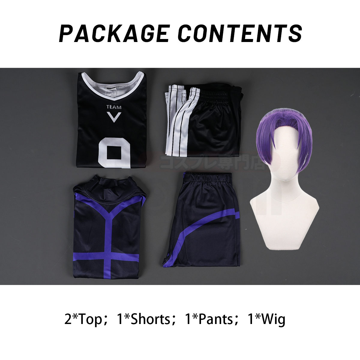 HOLOUN Anime Reo Cosplay Costume Wig Jersey No.9 Black T-shirt Football Soccer Training Uniform Halloween Christmas