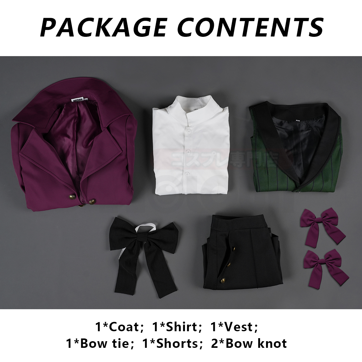 Pre-sale HOLOUN Anime Alois Trancy Jim Macken Cosplay Costume Vest Shirt Knee Breeches Ascot Bow Frock Coat Convention Halloween outfit