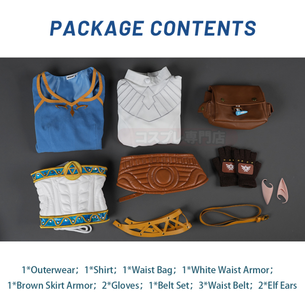 Pre-sale HOLOUN Princess Zelda Game Tears of the Kingdom Cosplay Costume Halloween Christmas Convention Gift Shirt Outerwear Waist Bag