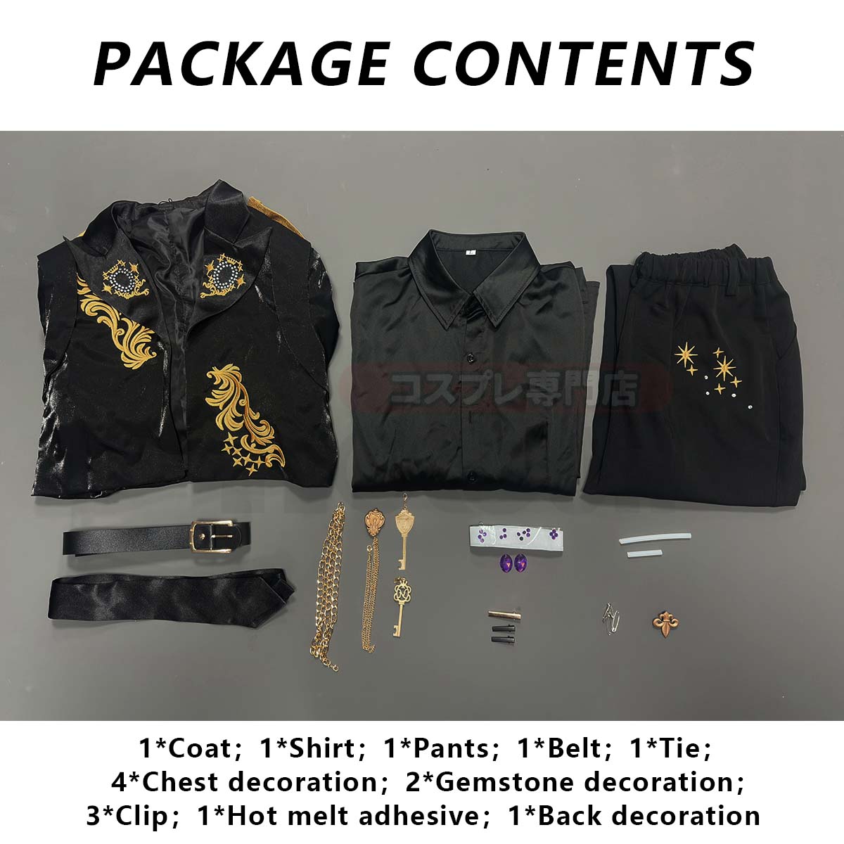 HOLOUN Twisted Game ‌Pomefiore Cosplay Costume 5th Anniversary Halloween Christmas Convention