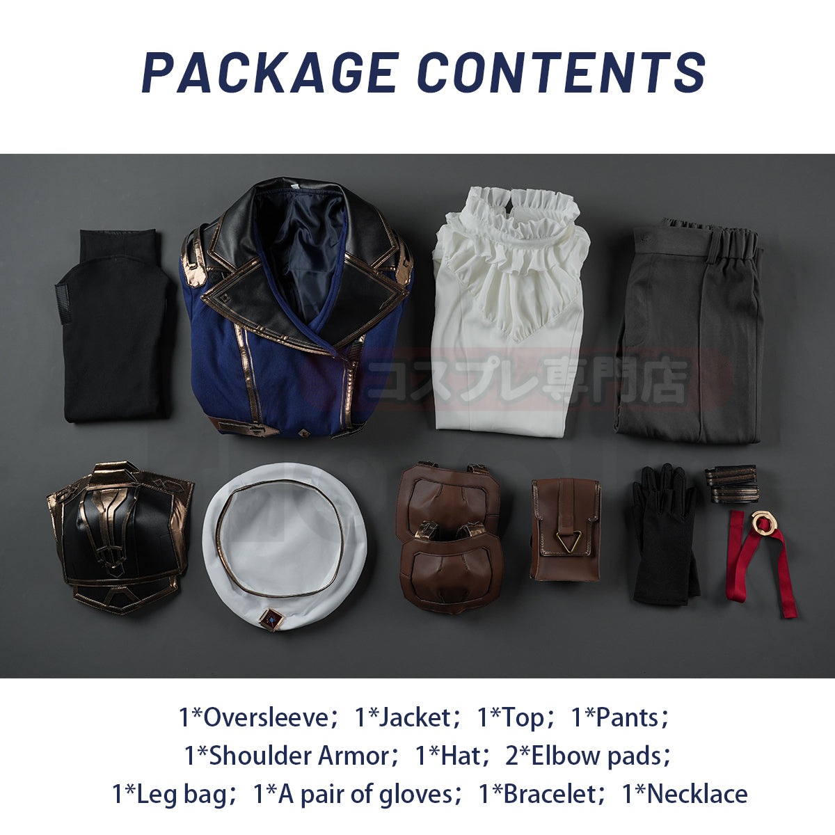 HOLOUN LOL Game Caitlyn Kiramman Cosplay Costume Uniform Pants Jacket Halloween Christmas Gift Cos Convention
