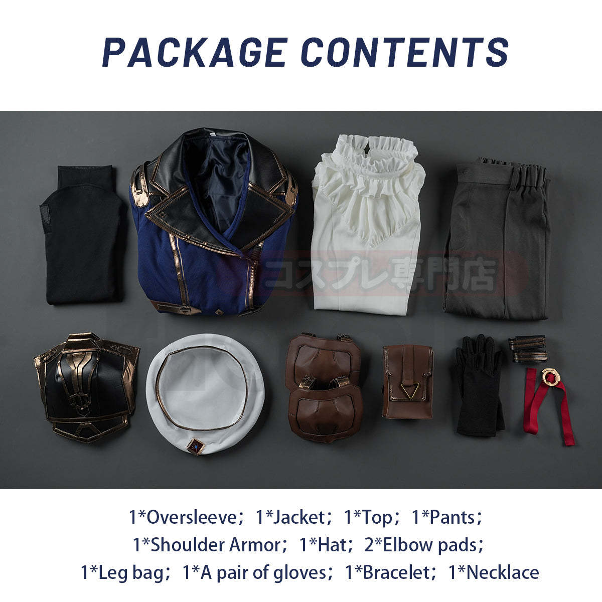 HOLOUN LOL Game Caitlyn Kiramman Cosplay Costume Uniform Pants Jacket Halloween Christmas Gift Cos Convention