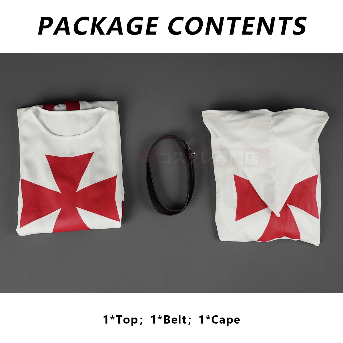 Pre-sale HOLOUN Medieval Knights Templar Cosplay Costume Halloween Convention Christmas Cape Top Belt