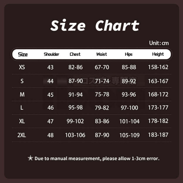 HOLOUN Bungo Anime Nakahara Chuuya Cosplay Costume Wig Oversize Lining Coat Elastic Pants Shirt Vest Hat Gloves Choker Daily Wearing