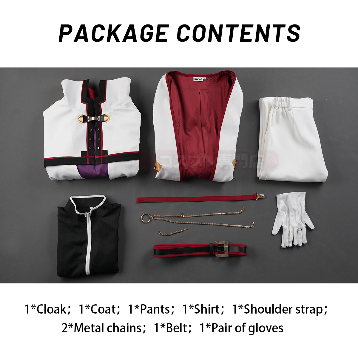 Pre-sale HOLOUN Julius Juukulius Cosplay Costume Zero Anime Convention Halloween Christmas Party Cloak Coat Pants Gloves Belt