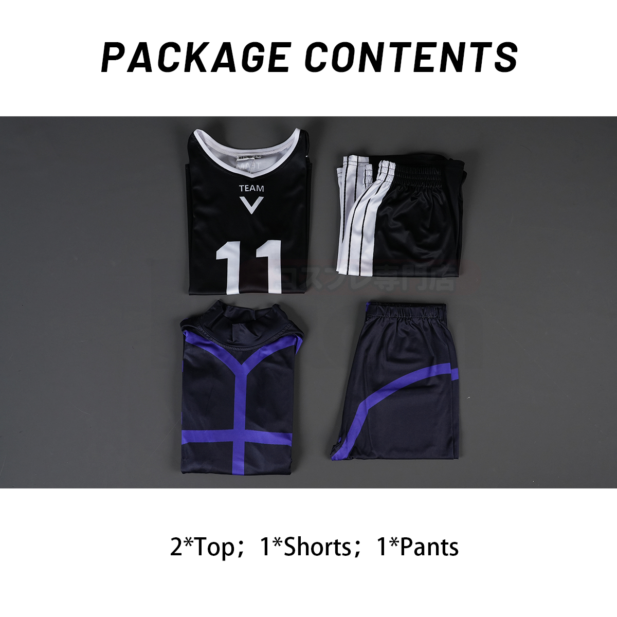 HOLOUN Blue Lock Anime Nagi Cosplay Costume Wig Jersey No.11 Black T-shirt Football Soccer Training Uniform Halloween Christmas