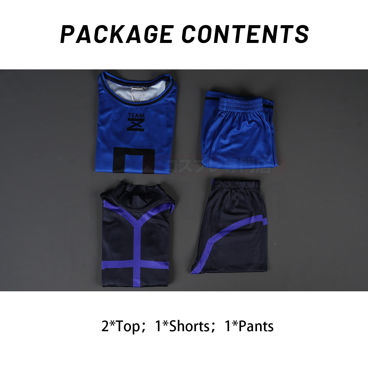 HOLOUN Anime Cosplay Costume No.8 Bachira T-shirt Football Soccer Training Uniform Halloween Christmas Gift New