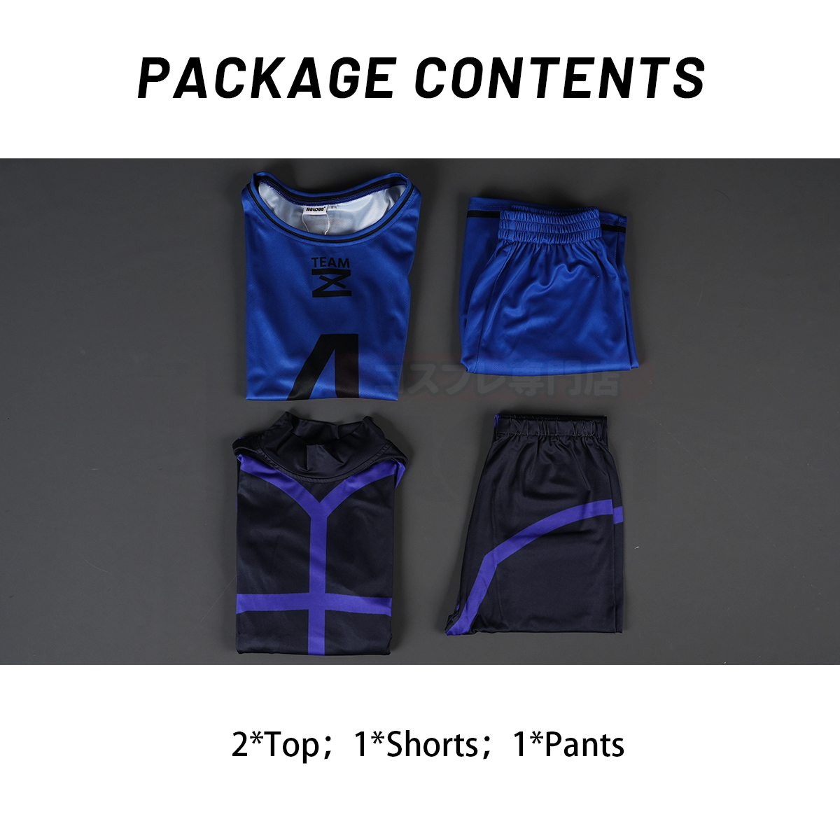 HOLOUN Blue Lock Anime Cosplay Costume No.4 Chigiri T-shirt Football Soccer Training Uniform Halloween Christmas Gift New