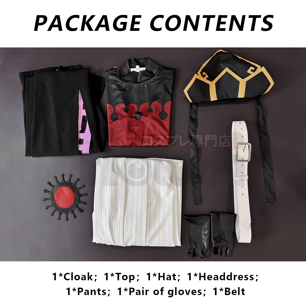 HOLOUN Anime Douma Cosplay Costume Wig Hat Cloak Top Pants Belt Gloves Halloween Christmas Animation Convention Unisex