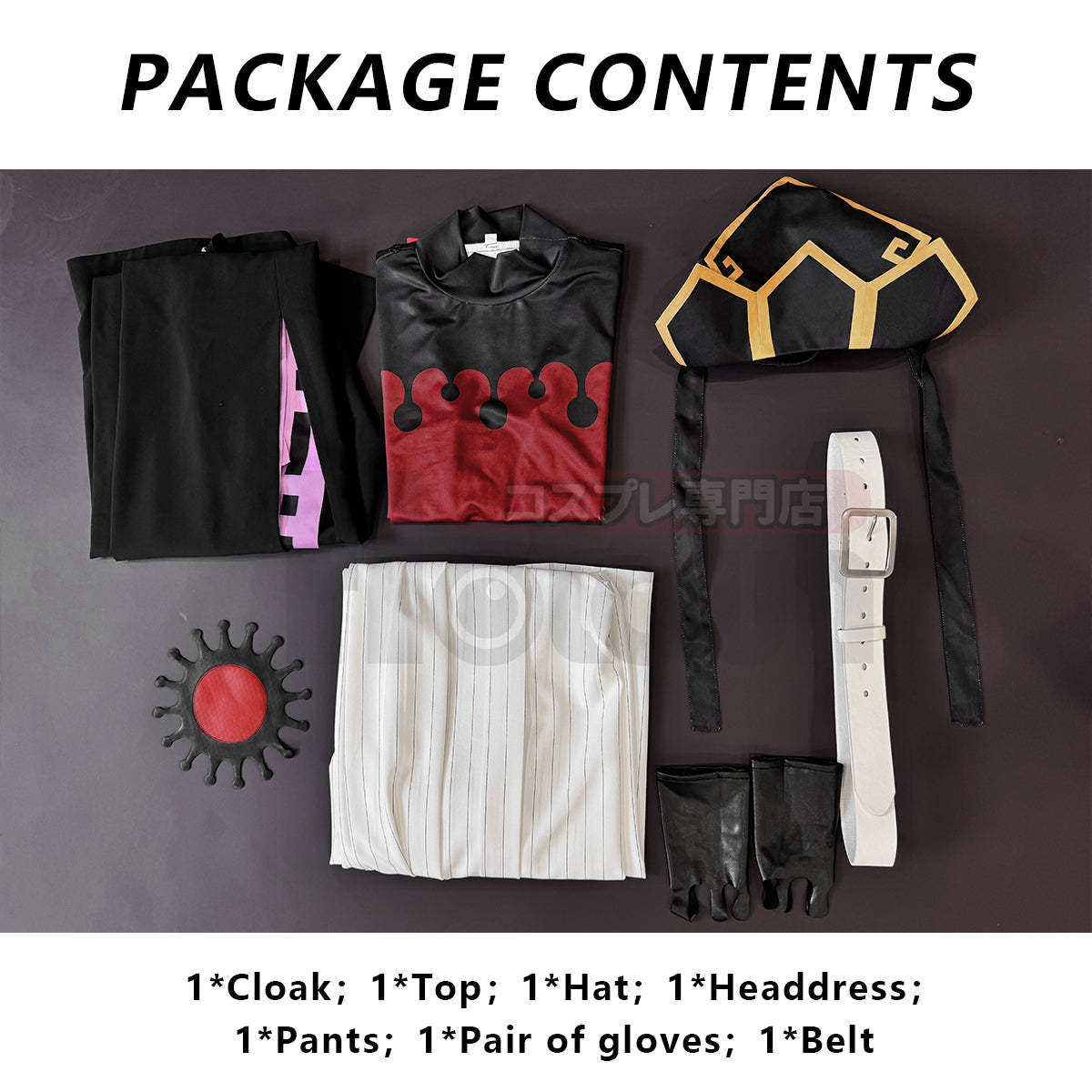 HOLOUN Anime Douma Cosplay Costume Wig Hat Cloak Top Pants Belt Gloves Halloween Christmas Animation Convention Unisex