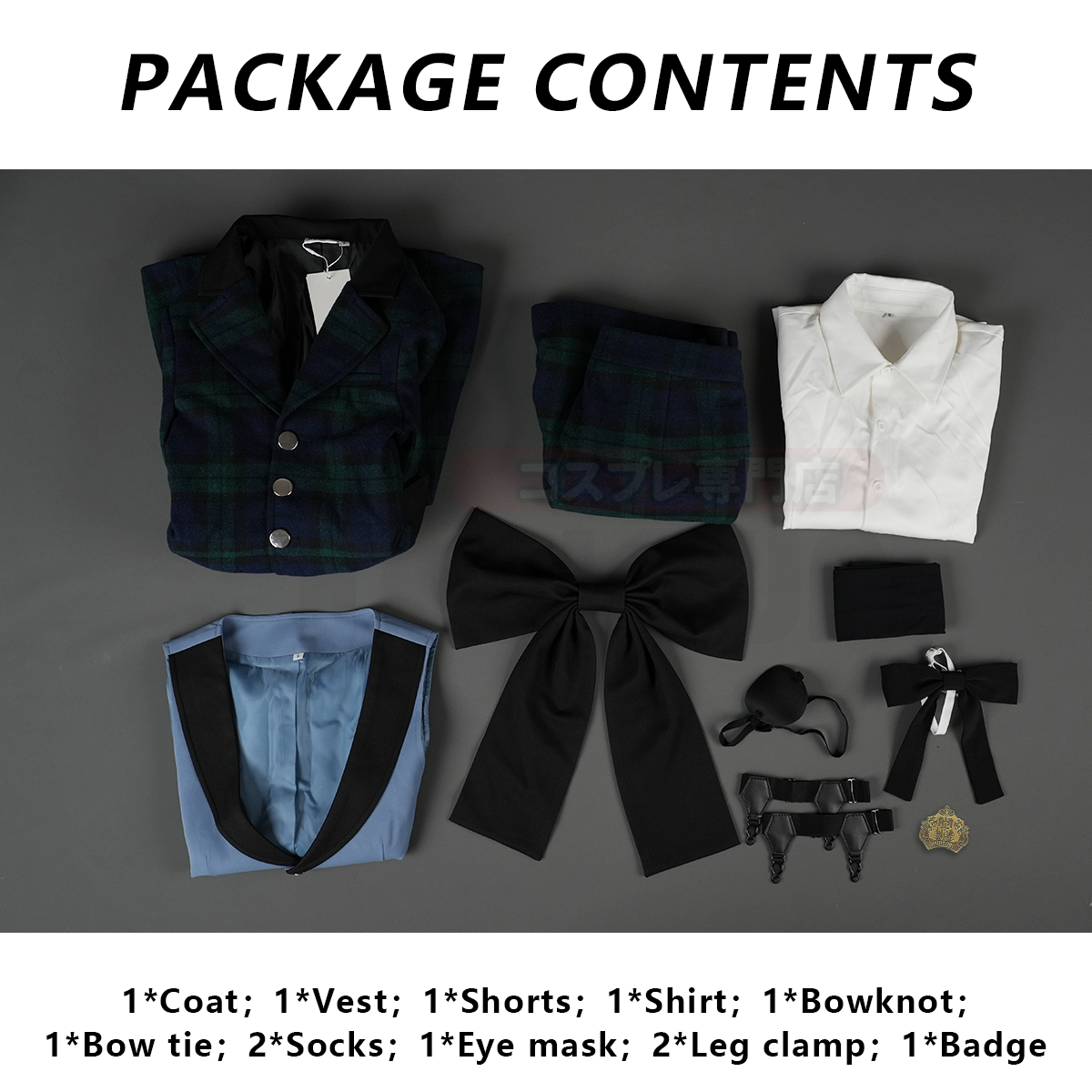 Pre-sale HOLOUN Anime Ciel Phantomhive Cosplay Costume Green Plaid Tailcoat Vest Shorts Shirt Bow Tie Eye Mask Convention Halloween