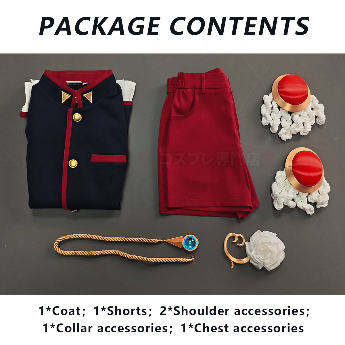 Pre-sale HOLOUN Utena Tenjou Duel Uniform Anime Revolutionary Girl Utena Cosplay Costume Convention Halloween Christmas Coat Shorts