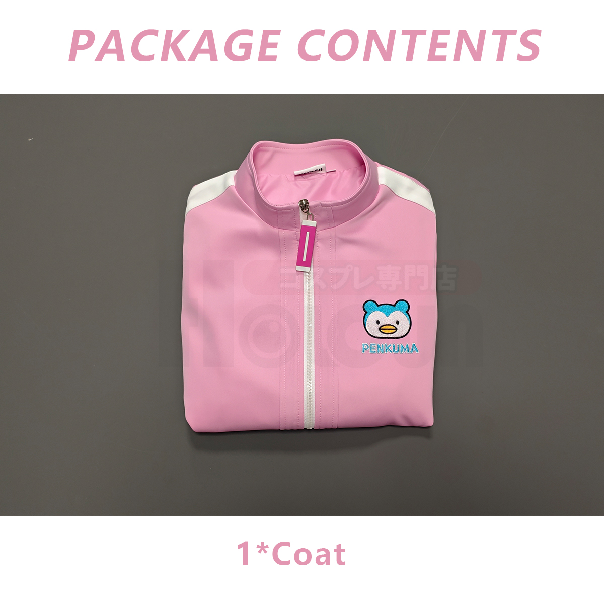 Pre-sale HOLOUN Yuitsuka Inori Anime Cosplay Costume Pink Embroidered Tracksuit Convention Halloween Christmas Daily Wear