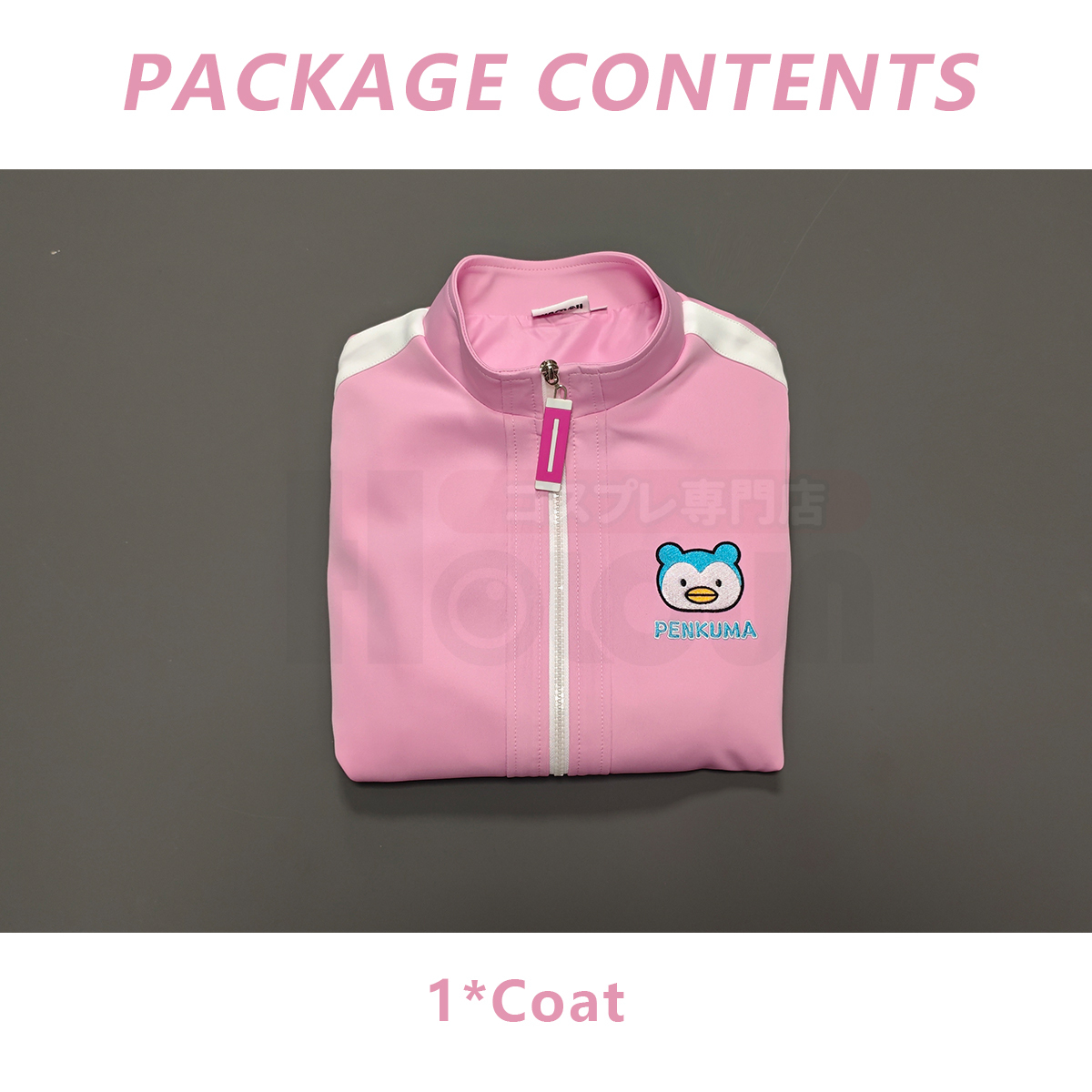 Pre-sale HOLOUN Yuitsuka Inori Anime Cosplay Costume Pink Embroidered Tracksuit Convention Halloween Christmas Daily Wear