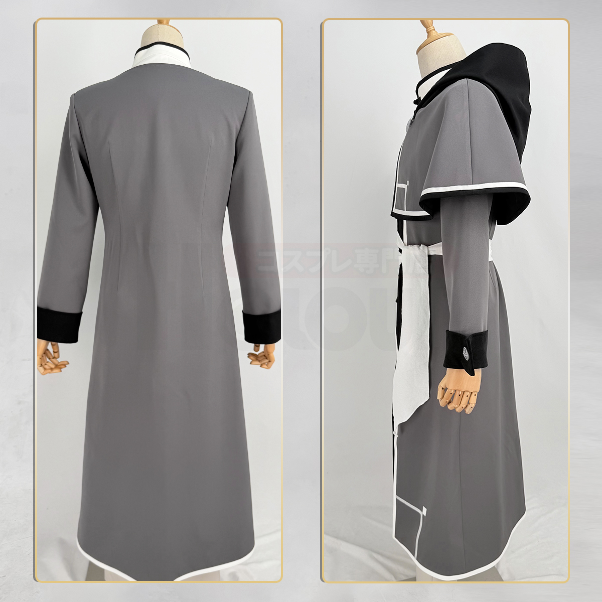 Pre-sale HOLOUN Rudeus Greyrat Anime Mushoku Tensei Cosplay Costume Gray Mage Robe Halloween Christmas Convention Coat Shawl Shirt