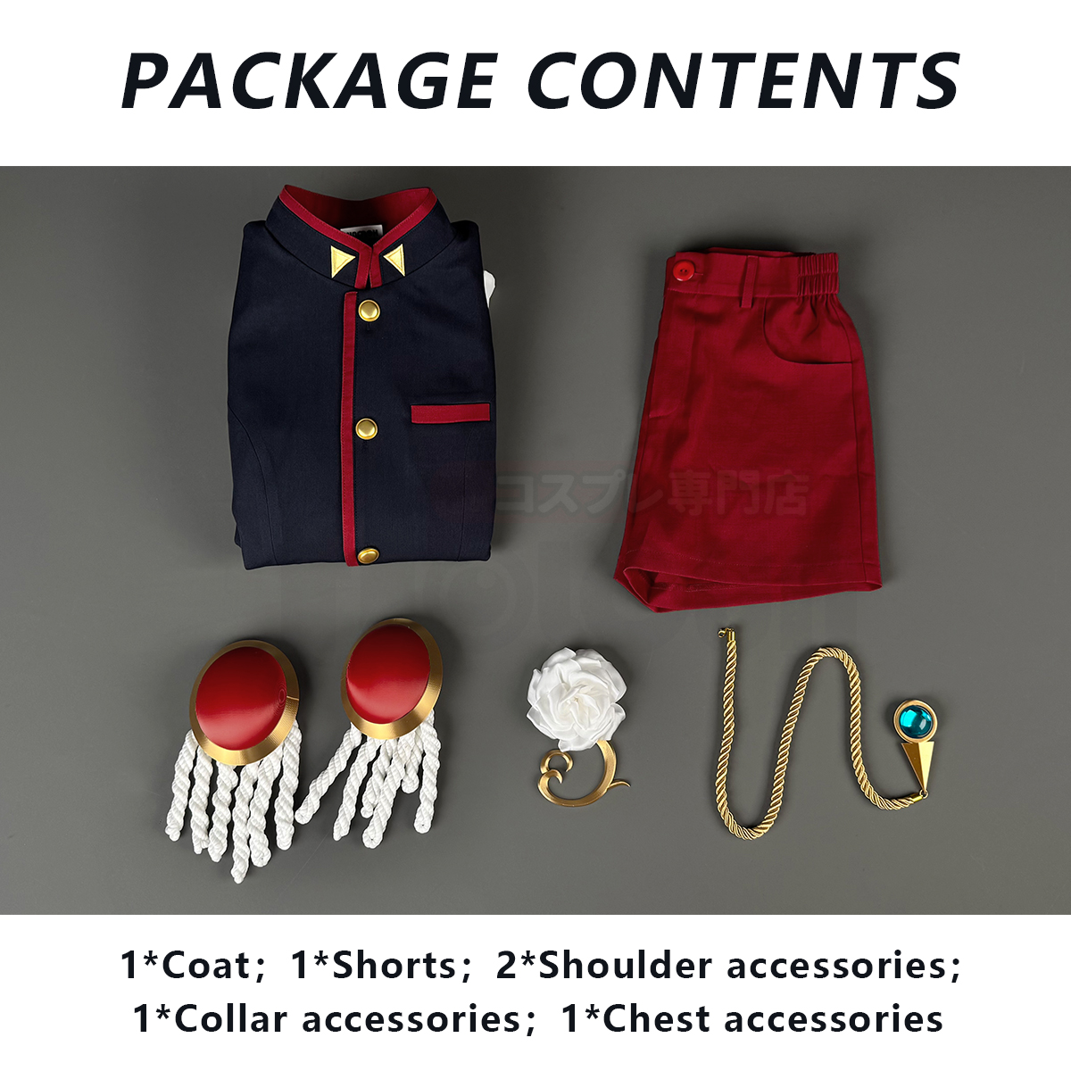 Pre-sale HOLOUN Utena Tenjou Duel Uniform Anime Cosplay Costume Convention Halloween Christmas Coat Shorts