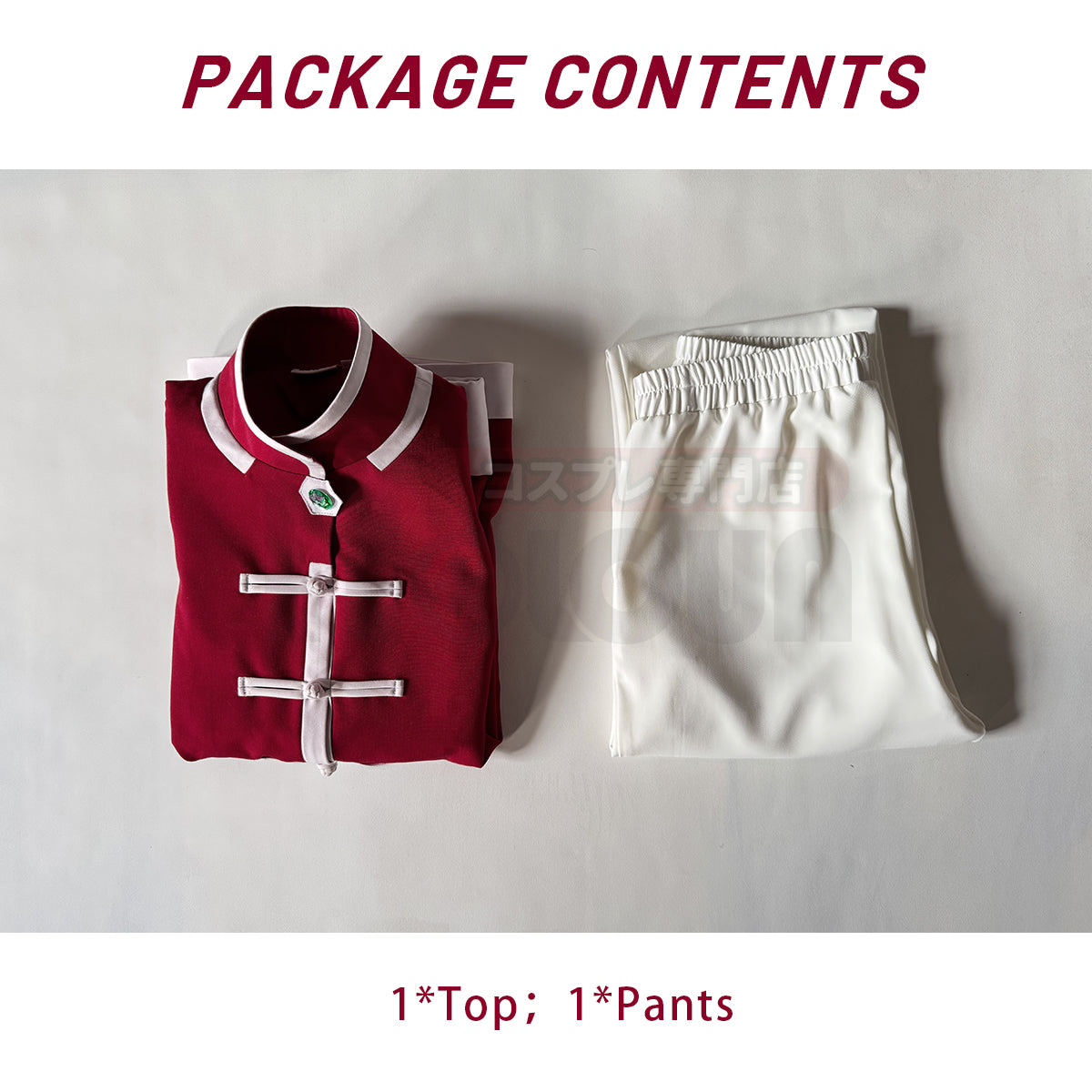 HOLOUN Hunter Anime Kurapika Cosplay Costume China Costume Top Pants Cos Convention Gift Daily Wear