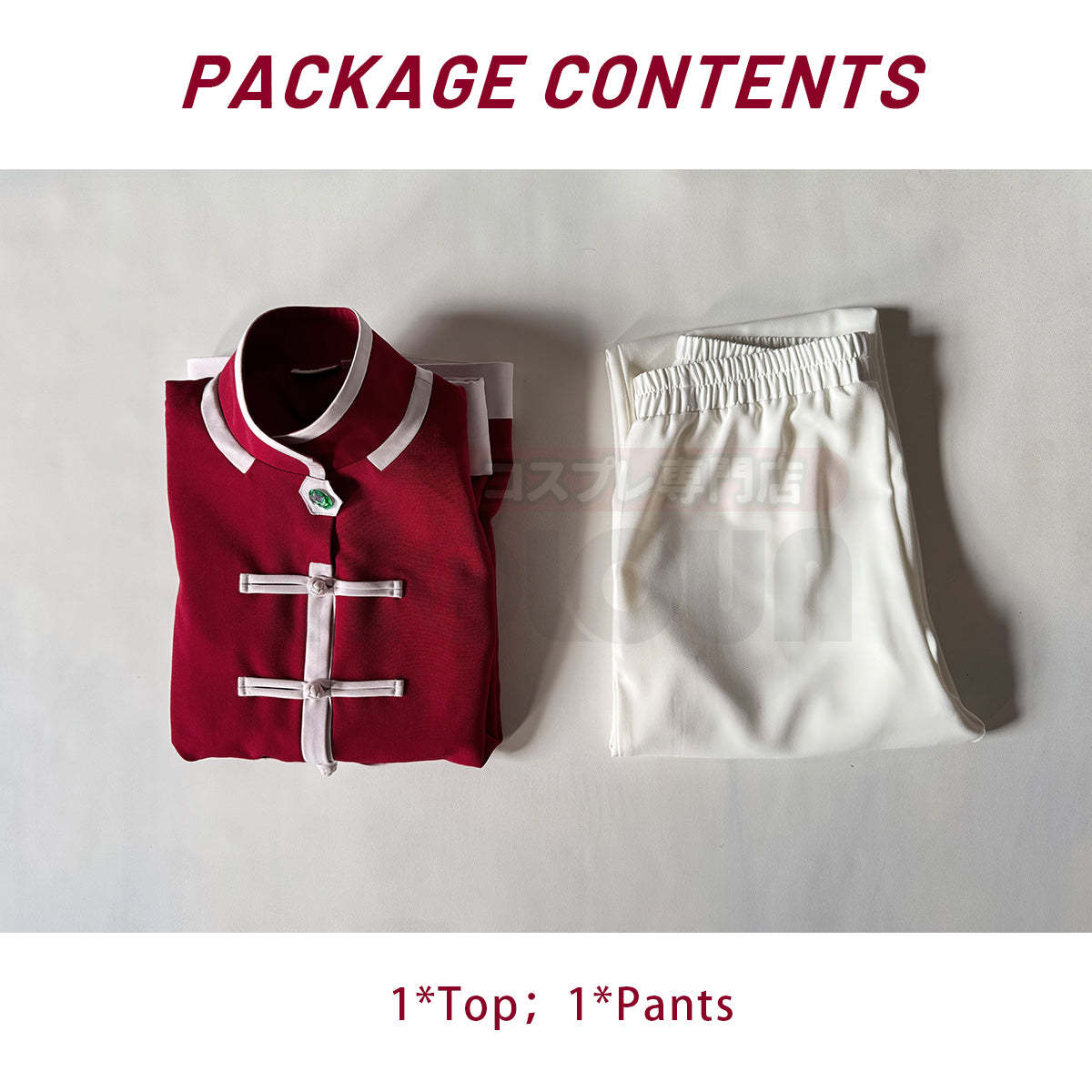 HOLOUN Hunter Anime Kurapika Cosplay Costume China Costume Top Pants Cos Convention Gift Daily Wear