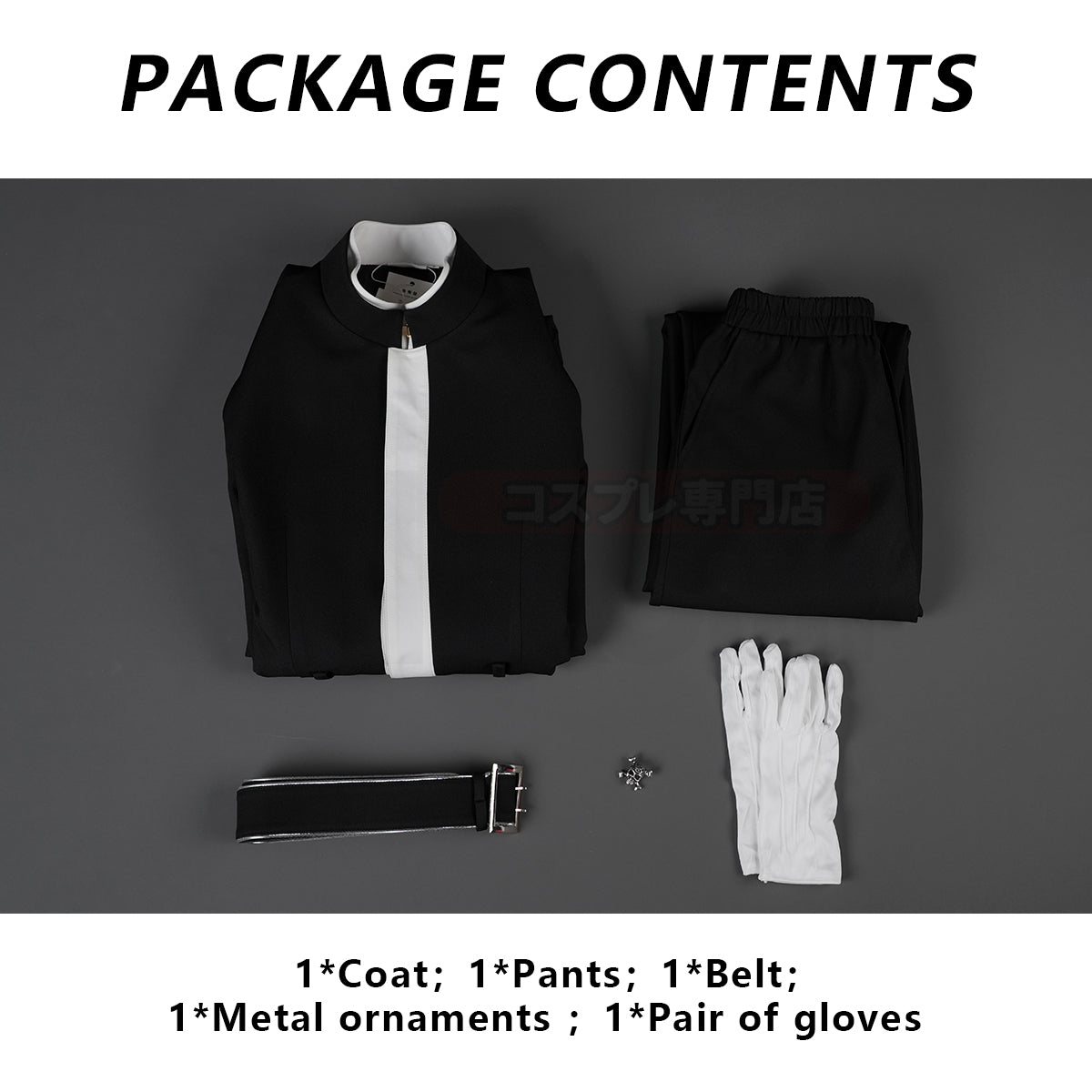 HOLOUN Tokyo Anime Rindo Ran Haitani Cosplay Costume Upgraded Embroidered Coat Pants Gloves Belt Convention Halloween Christmas Party
