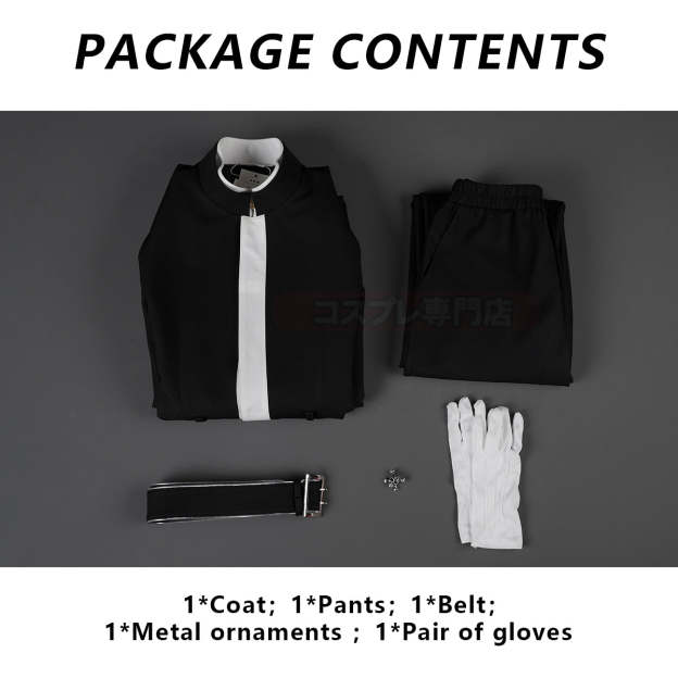 HOLOUN Tokyo Anime Rindo Ran Haitani Cosplay Costume Upgraded Embroidered Coat Pants Gloves Belt Convention Halloween Christmas Party