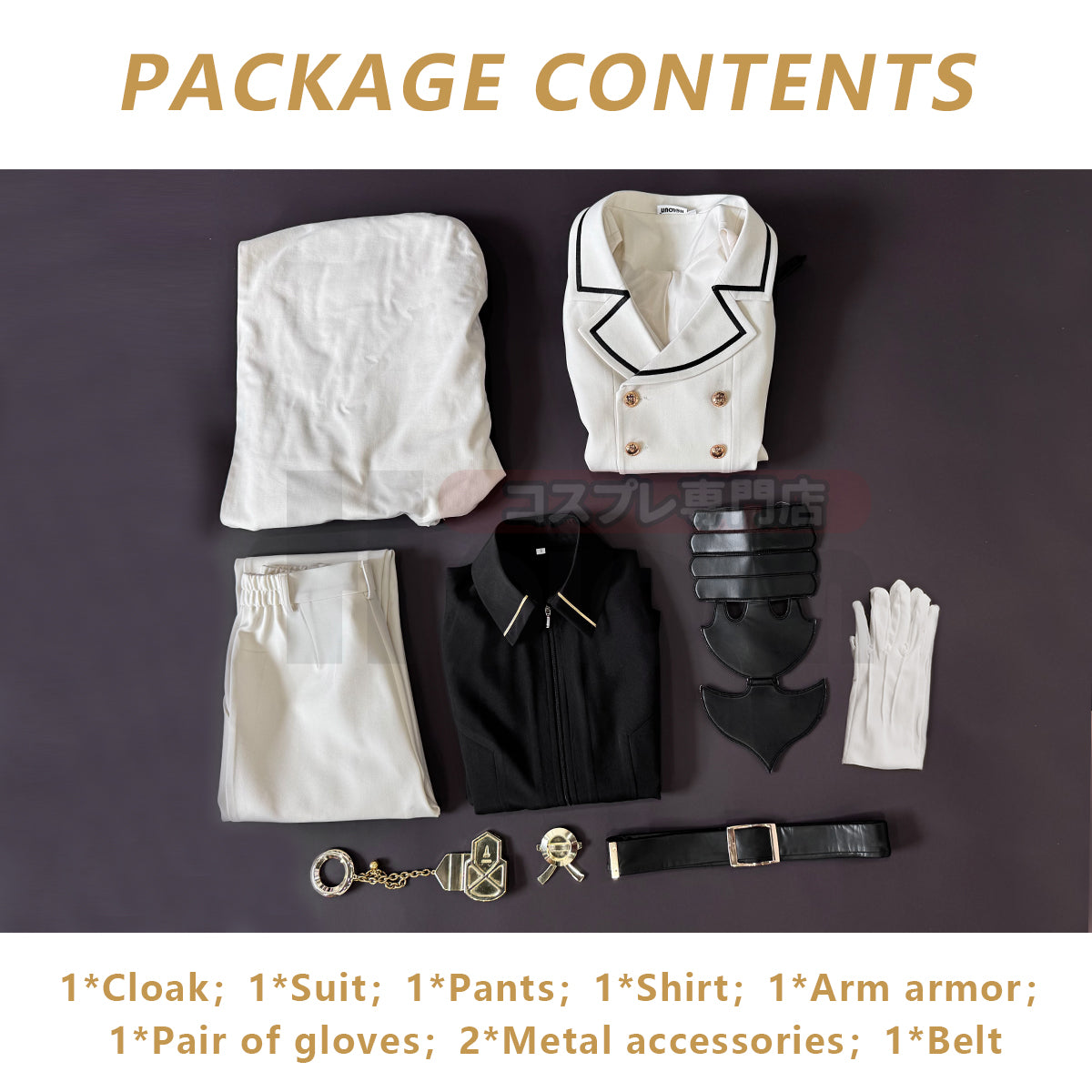 HOLOUN Seraph Of The End Anime Mikaela Hyakuya Cosplay Costume Cloak Jacket Pants Shirt Halloween Christmas Convention