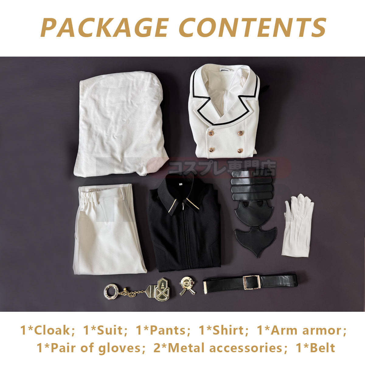 HOLOUN Seraph Of The End Anime Mikaela Hyakuya Cosplay Costume Cloak Jacket Pants Shirt Halloween Christmas Convention