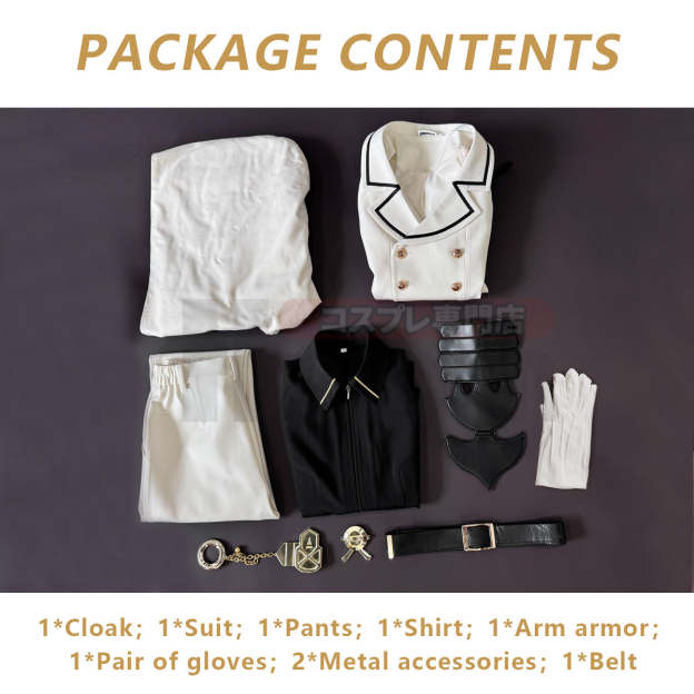 HOLOUN Seraph Of The End Anime Mikaela Hyakuya Cosplay Costume Cloak Jacket Pants Shirt Halloween Christmas Convention