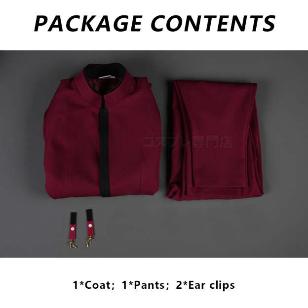 HOLOUN Tokyo Anime Izana Kurokawa Cosplay Costume Upgraded Embroidered Coat Pants Ear Clips Convention Halloween Christmas Party