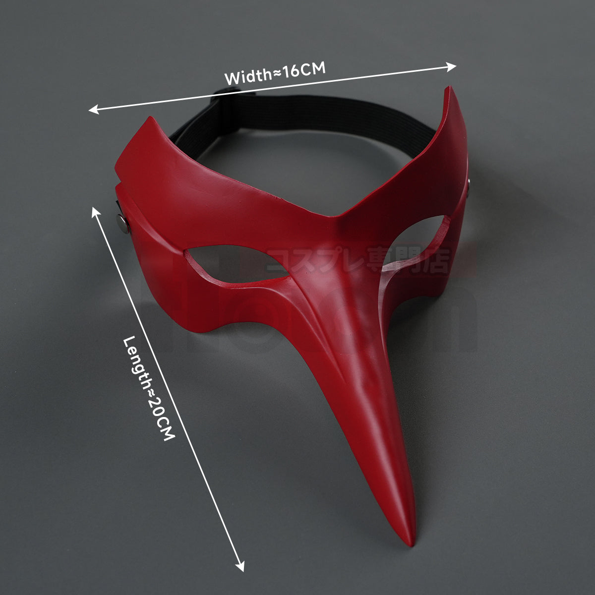 Pre-sale HOLOUN P5 Game Akechi Goro Cosplay Costume Wig Crow Grey Uniform Mask Cos Convention Stage Comic Suit Christmas New Year Gift