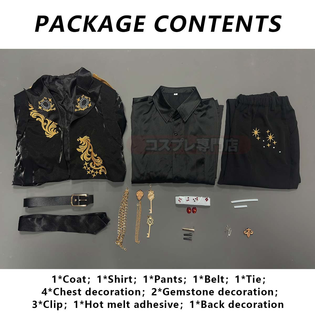 HOLOUN Twisted Game ‌‌‌‌Scarabia Cosplay Costume 5th Anniversary Halloween Christmas Convention