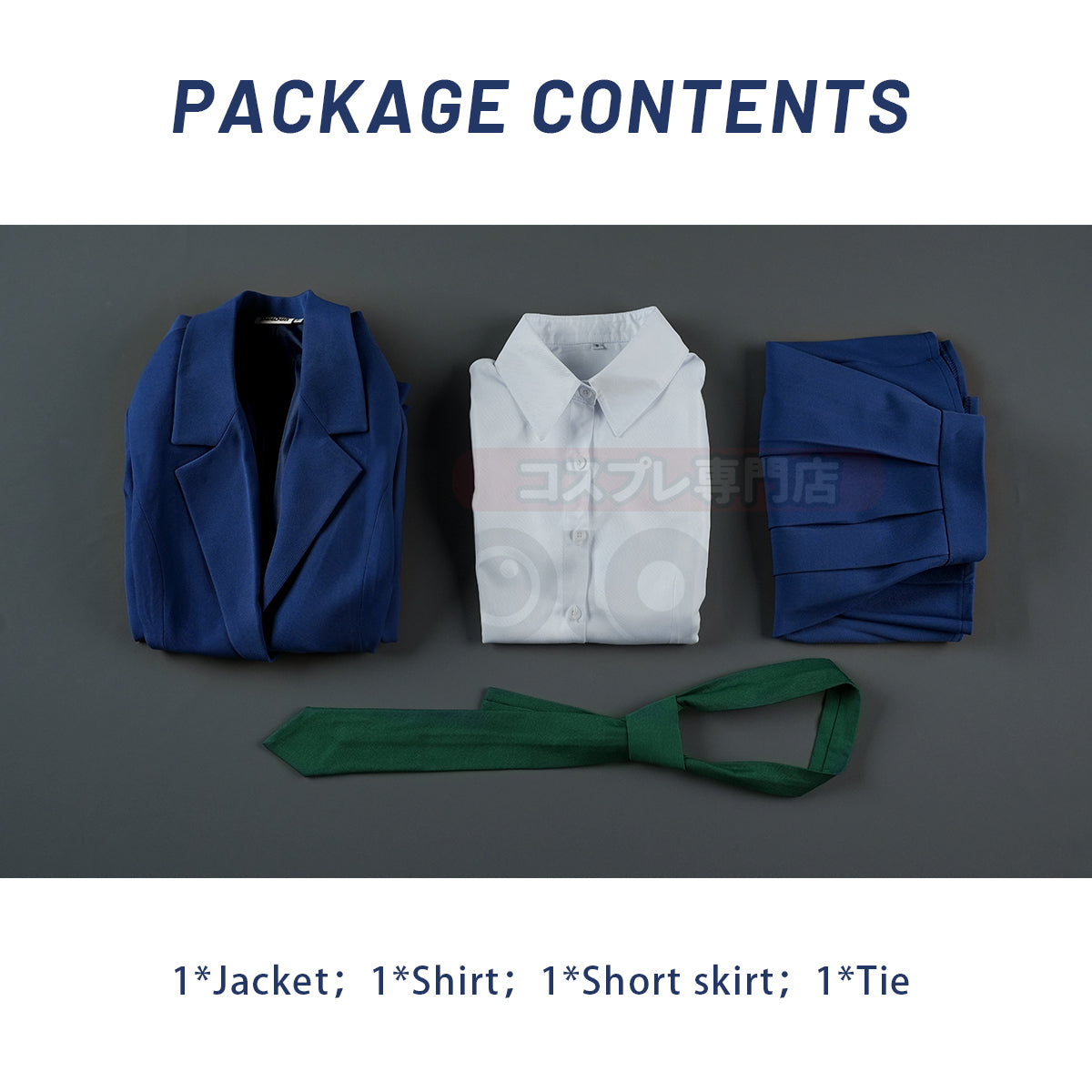 HOLOUN Anime Rachel Moore Mouri Ran Cosplay Suit Shirt Skirt Tie Costume Halloween Thanksgiving Christmas Daily