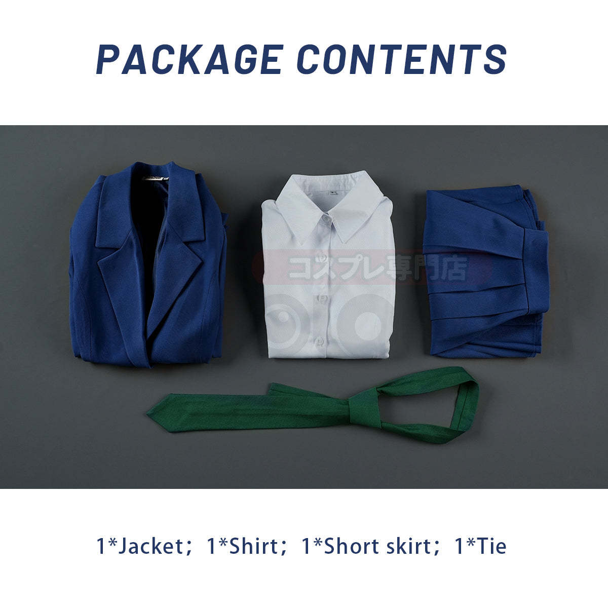 HOLOUN Anime Rachel Moore Mouri Ran Cosplay Suit Shirt Skirt Tie Costume Halloween Thanksgiving Christmas Daily
