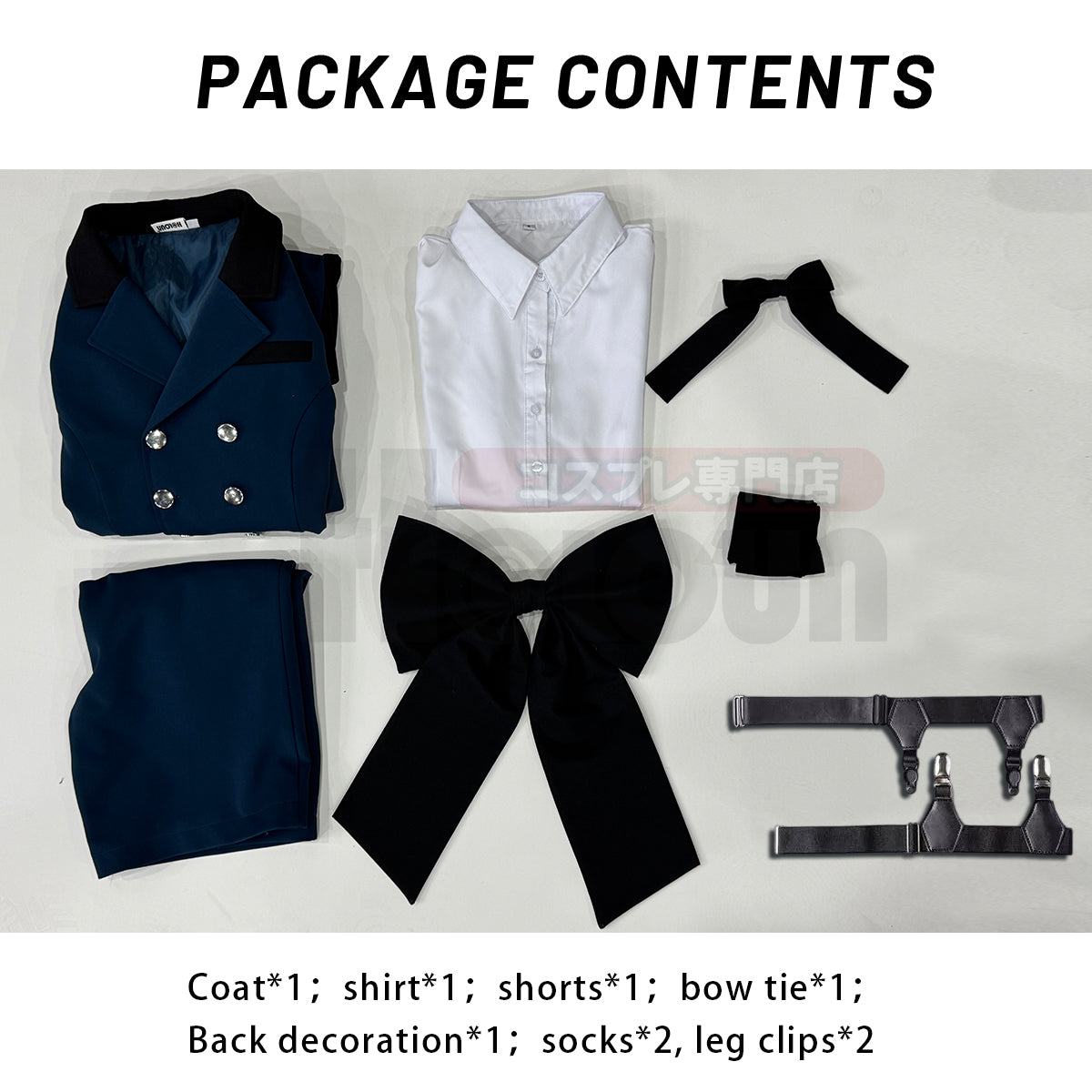HOLOUN Butler Anime Ciel Phantomhive Cosplay Costume Dark Blue Double-Breasted Coat Shirt Short Daily Wear Cos Convention