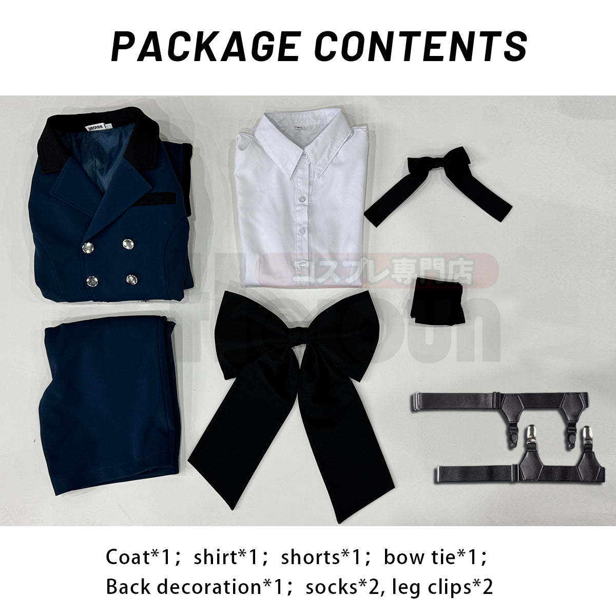 HOLOUN Butler Anime Ciel Phantomhive Cosplay Costume Dark Blue Double-Breasted Coat Shirt Short Daily Wear Cos Convention