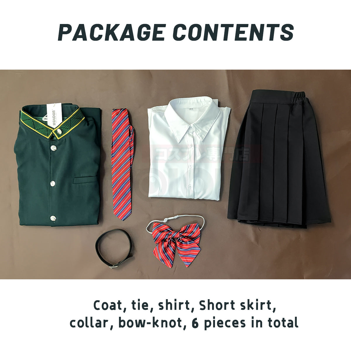 HOLOUN Wind Breaker Anime Tasuku Tsubakino Cosplay Costume Green Long Trench Coat Uniform Skirt White Shirt Choker Tie Bow-knot