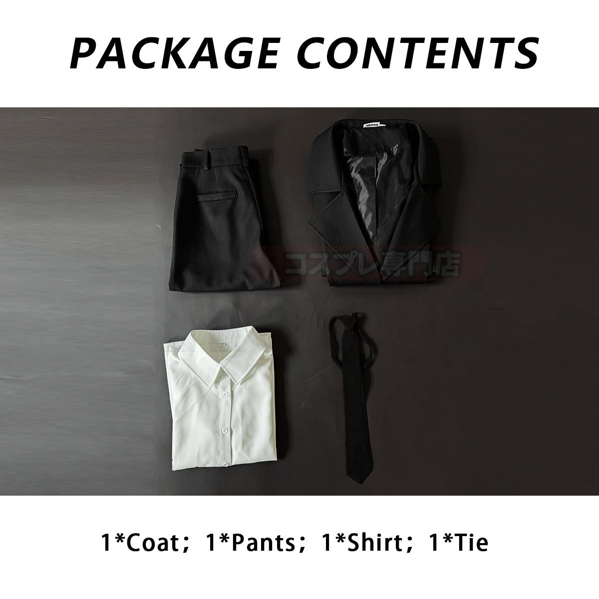 HOLOUN Chainsaw Anime Denj Aki Cosplay Costume Wig Halloween Christmas Convention Black Suit Shirt Pant Tie Daily