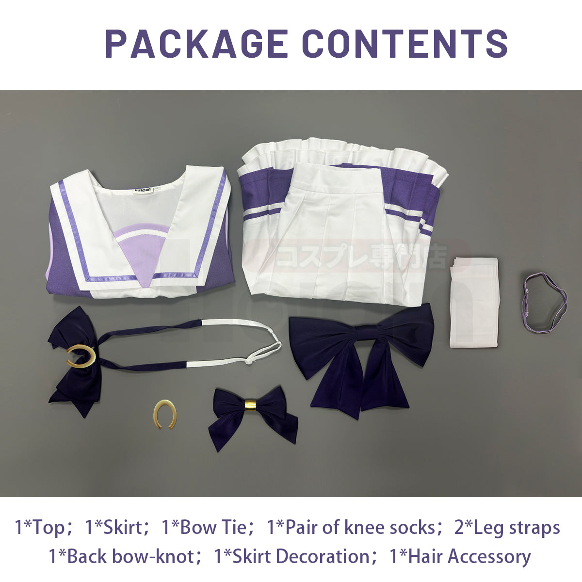 HOLOUN Derby Game Tokai Teio Oguri Cap Mejiro McQueen Still in Love Silence Cosplay Costume JK Skirt Halloween Gift
