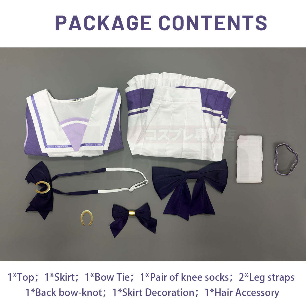 HOLOUN Derby Game Tokai Teio Oguri Cap Mejiro McQueen Still in Love Silence Cosplay Costume JK Skirt Halloween Gift