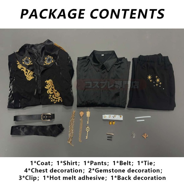 HOLOUN Twisted Game ‌‌Savanaclaw Cosplay Costume 5th Anniversary Halloween Christmas Convention