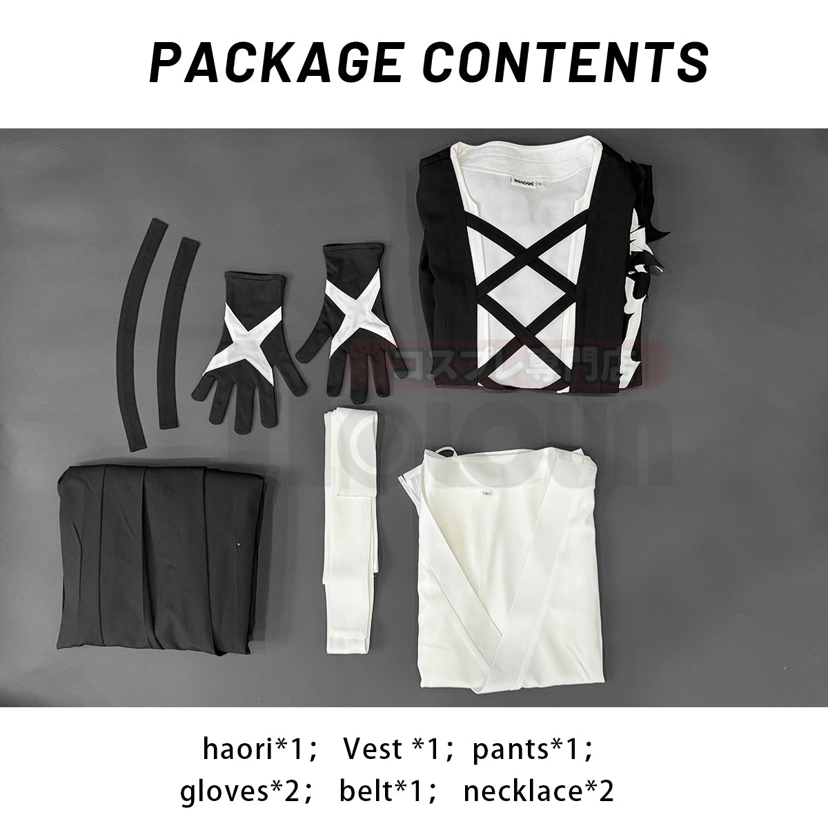 Pre-sale HOLOUN Blea Anime Kurosaki Ichigo Cosplay Costume Haori Vest Pants Black White Cos Convention Unisex Halloween Christmas